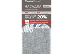 ДЖУЛИО, насадка из микрофибры для швабры, серый