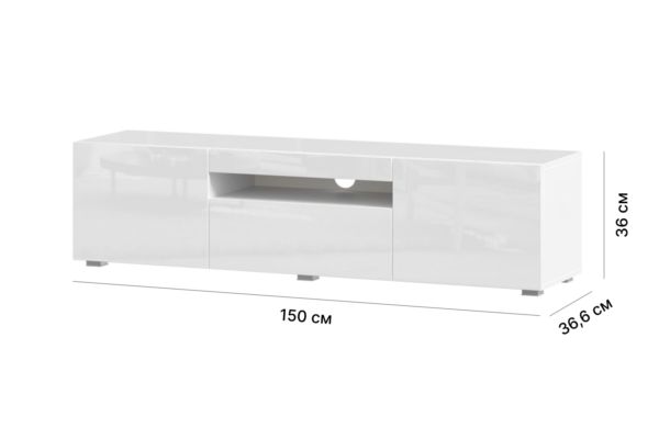 БРУКЛИН, тумба под ТВ, белый, глянец, 3 секции, 150х36х36.6см, М2