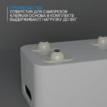 БОЛЛ, колёсики универсальные, шарнирные, 4 шт