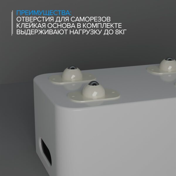 БОЛЛ, колёсики универсальные, шарнирные, 4 шт
