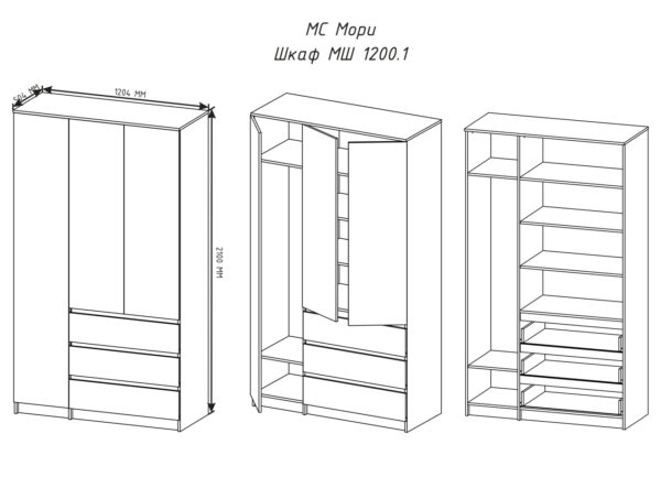 МОРИ, шкаф платяной, графит, 120.4х210х50.4см, М3