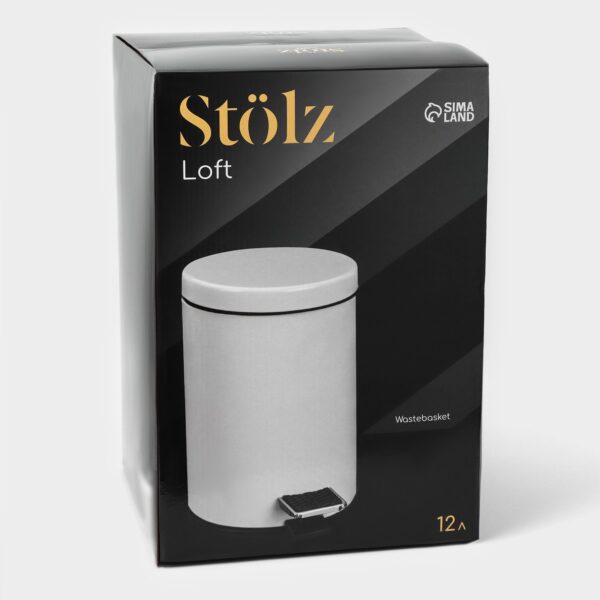 Stolz, ведро мусорное с педалью, 12 л, белый