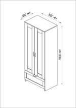 СИРИУС, шкаф платяной 2-дверный, 1 ящик, 78х190 см, белый, М2