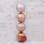 "Клоуд классика", набор шаров пластик, золотистый, d-8см, 4шт