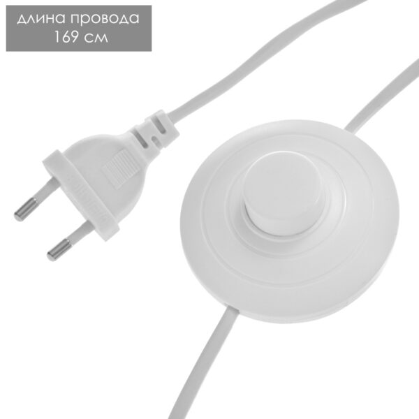 ЛАУТ, торшер, 130-140 см, E27, шампань