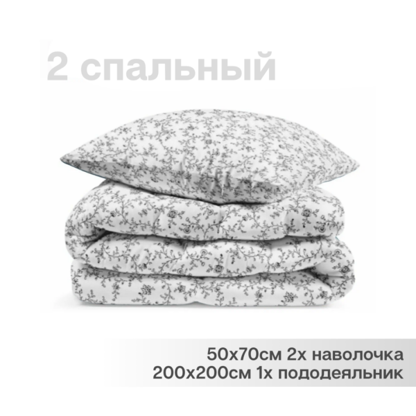 ЙЕРРНА, пододеяльник и 2 наволочки, 200х200/50х70см, принт узоры, белый, перкаль