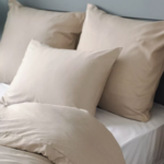 ЙЕРРНА, пододеяльник и 2 наволочки, 200х200/50х70см, серо-бежевый, САТИН