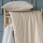 ЙЕРРНА, пододеяльник и 2 наволочки, 200х200/50х70см, серо-бежевый, САТИН