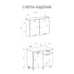 ЕВА, готовая кухня, 1,0 м, дуб/белый, черный мрамор