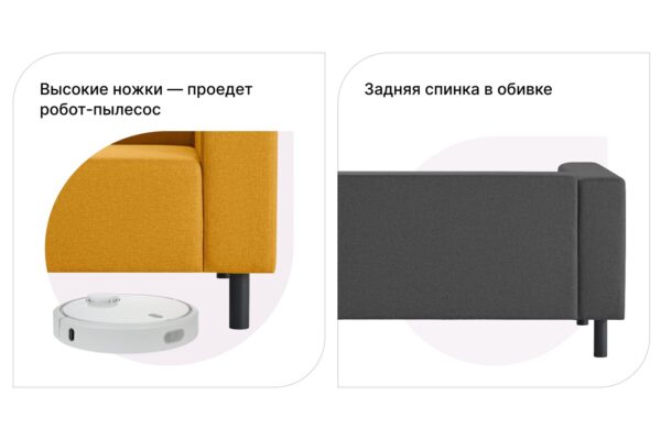 БЕЛФАСТ, мини диван, рогожка, темно-серый