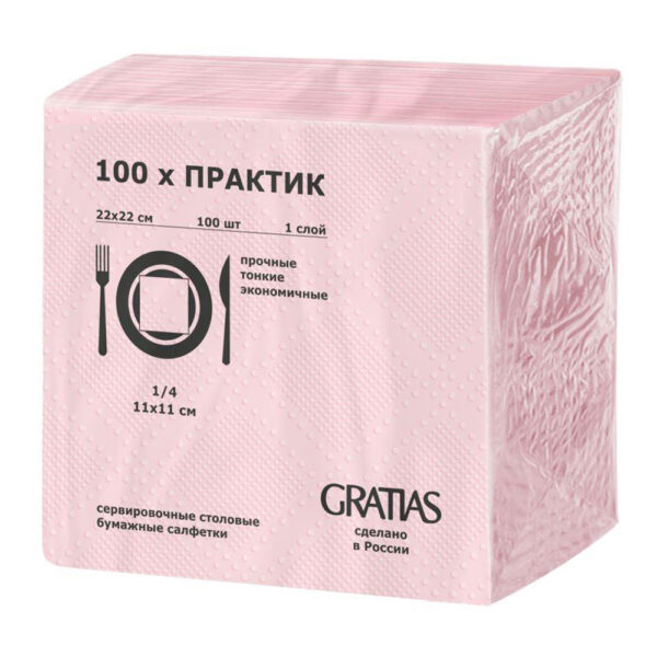 ПРАКТИК, салфетки бумажные однослойные, 22х22 см, 100 шт, цветные