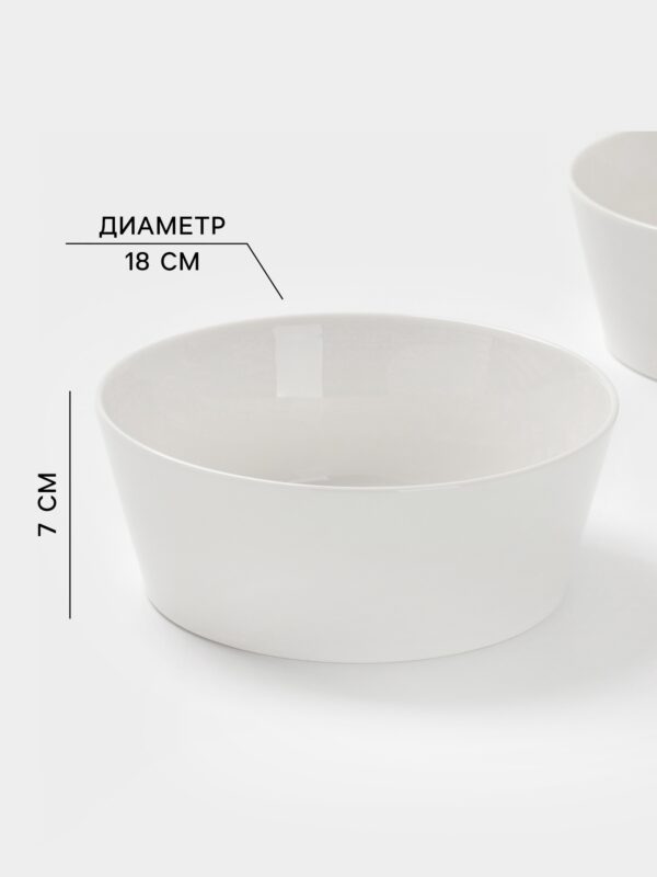 СНОУ, набор салатников, 2 шт, фарфор, 18х7 см, белый