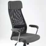 ОФИС К-115, кресло рабочее, серое сиденье, черная сетка