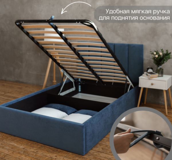 ЛАЙН, мягкая кровать с подъемным механизмом, 120х200 см, бежевый