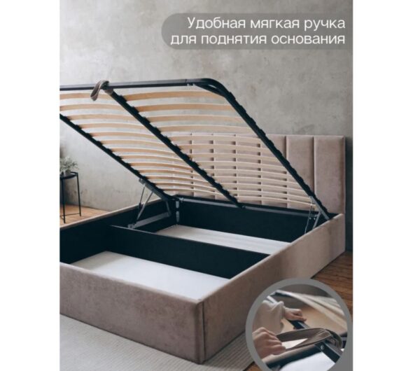 ЛАЙН, мягкая кровать с подъемным механизмом, 180х200 см, бежевый