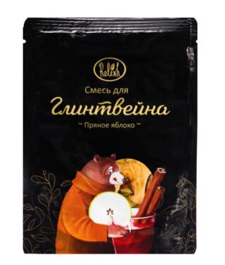 РЕЛИШ, смесь для глинтвейна, пряное яблоко, 40г