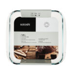 САТОШИ, форма для запекания из жаропрочного стекла, 25х22 см, 1,8 л