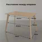 ПЕГАС Classic+, стол раздвижной, 120/160/200х75 см, дуб