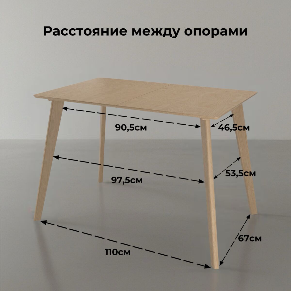 ПЕГАС Classic+, стол раздвижной, 120/160/200х75 см, дуб ПЕГАС Classic+, стол раздвижной, 120/160/200х75 см, дуб