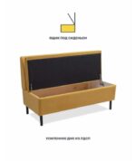 ОЛИВЕР, диван кухонный с ящиком, прямой, 120 см, велюр, желтый