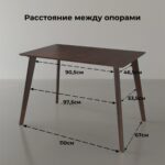 ПЕГАС Classic+, стол раздвижной, 120/160/200х75 см, орех