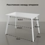 ПЕГАС Classic+, стол раздвижной, 120/160/200х75 см, белый