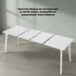 ПЕГАС Classic+, стол раздвижной, 120/160/200х75 см, белый