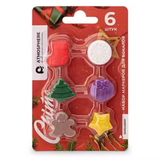 ВИНТЕР Chime, набор маркеров для бокалов, силикон, 6 шт