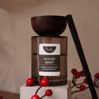 АРОМА, аромадиффузор, дикие ягоды, 80 мл