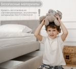 БЛУМ, мягкая односпальная кровать с ящиками, 90х200 см, бежевый