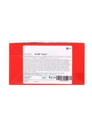 ВИНТЕР, сладкий новогодний подарок, гжель, 41 конфета, 650 г