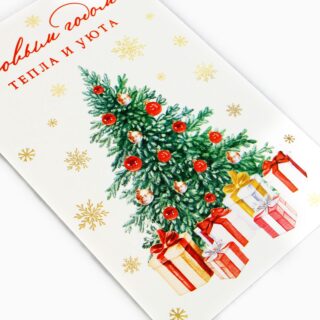 ВИНТЕР, почтовая карточка, С Новым Годом, 10х15 см, белый/зеленый