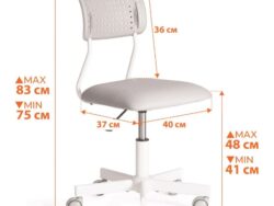 КИДС ФАННИ, рабочее кресло детское, белый/голубой