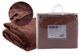 КОСИЧКА, плед, 180х220 см, капучино