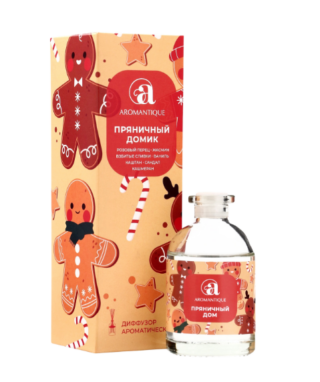 ВИНТЕР ПРЯНИК, аромадиффузор, пряничный домик, 50 мл