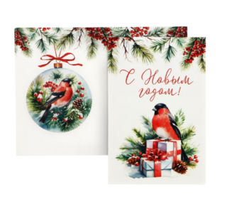 ВИНТЕР, открытка, С Новым Годом, 12х18 см, снегирь