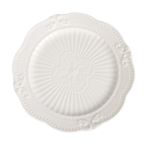 ЭТЮД, тарелка пирожковая, 15 см, керамика, белый