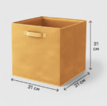 КОНСЕНСА/СПЕЙСИО КУБ, короб, 31х31х31 см, желтый