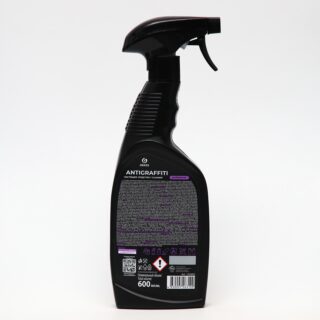 ПРОФЕССИОНАЛ, средство для удаления пятен, 600 мл