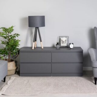 КАСТОР, тумба, 4 ящика, 129х40х54 см, серый, М2