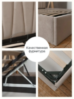 КЕЛЛИ, двуспальная кровать с подъемным механизмом, 160х200 см, темно-бежевый