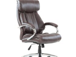 ОФИС K-303, кресло для руководителя, коричневая кожа, газлифт