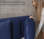 СМУФ, двуспальная кровать с подъемным механизмом, 160х200 см, синий