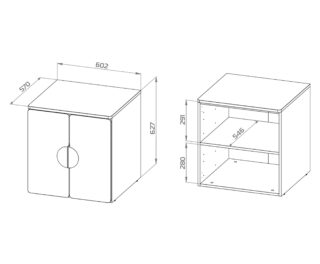 ПИКСИ, шкафчик/антресоль с 2 дверьми, 60x57x60, белый