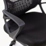 ОФИС K-153, рабочее кресло, черная сетка, черный