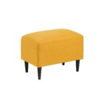 КИРКАС/ВАЛО, пуф/табурет для ног, рогожка, желто-оранжевый