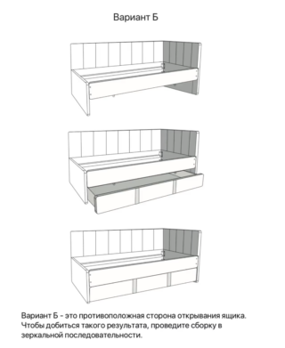 КОЛИНС, односпальная кровать, выдвижные ящики, 90х200 см, синий