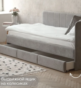 КОЛИНС, односпальная кровать, выдвижные ящики, 90х200 см, серый