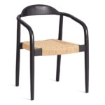 МИДГАРД, полукресло из массива вяза с плетеным сиденьем, черный/натуральный