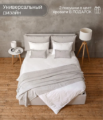 СМУФ, двуспальная кровать с подъемным механизмом, 160х200 см, светло-серый